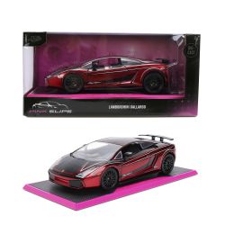 Lamborghini Gallardo...