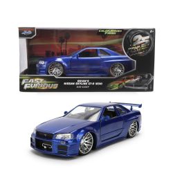 Nissan Skyline GT-R (R34)...
